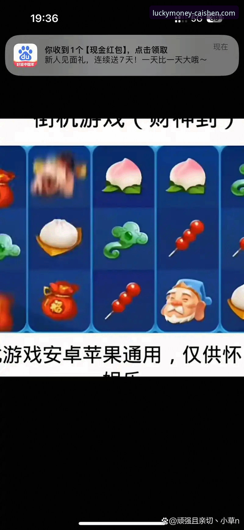 财神到娱乐平台详解:从下载到提现的完整操作指南